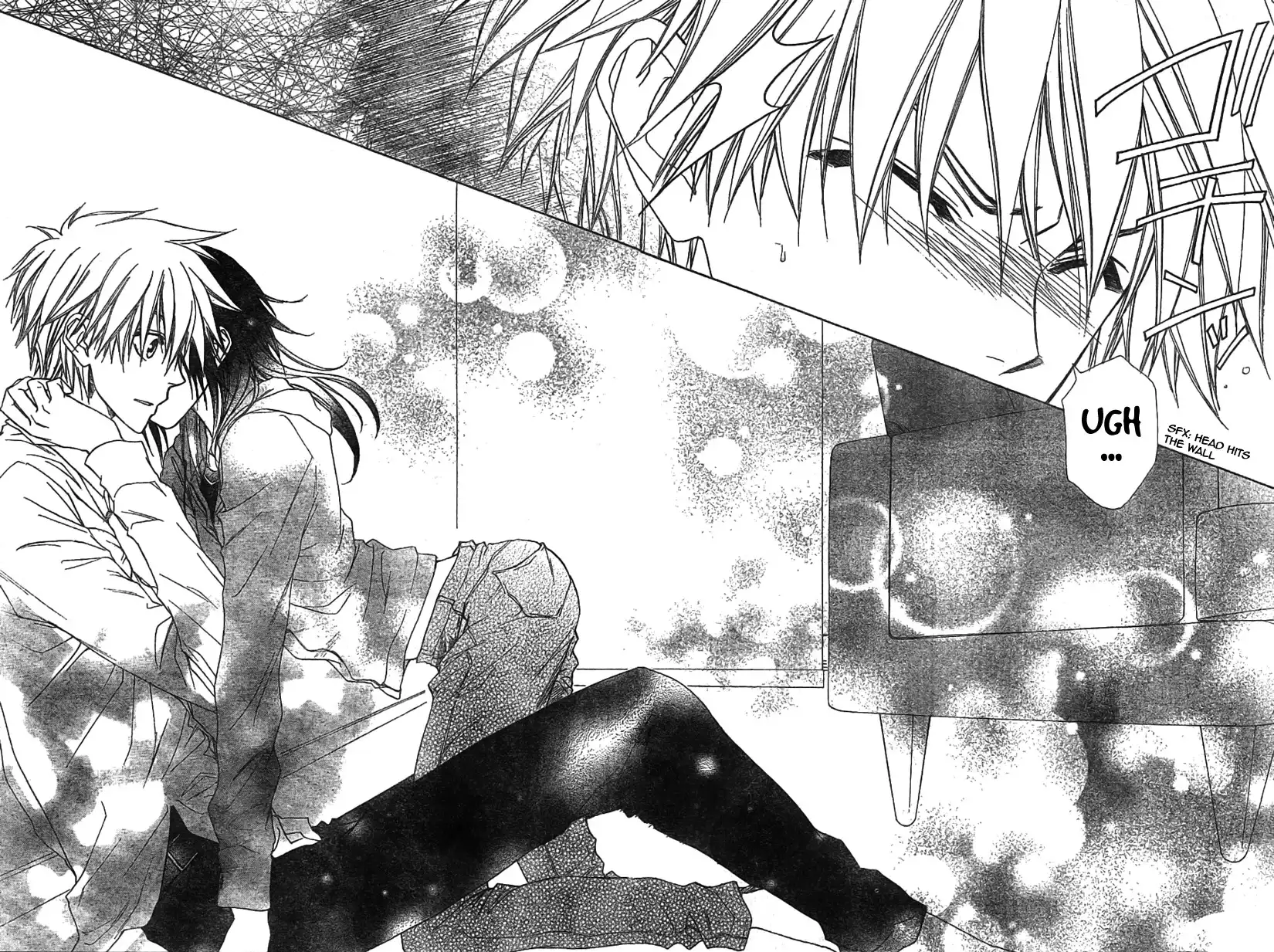 Kaichou Wa Maid-sama! Chapter 45 27